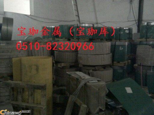 中國(guó)五金商機(jī)網(wǎng)